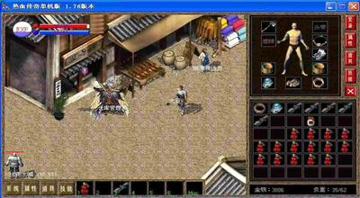 传奇私服改爆率实操指南 重温热血打宝快感