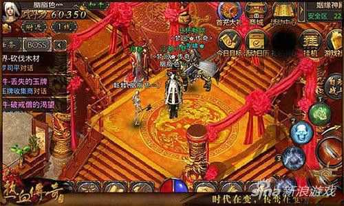 传奇私服刷材料什么软件 高效获取材料不绕弯