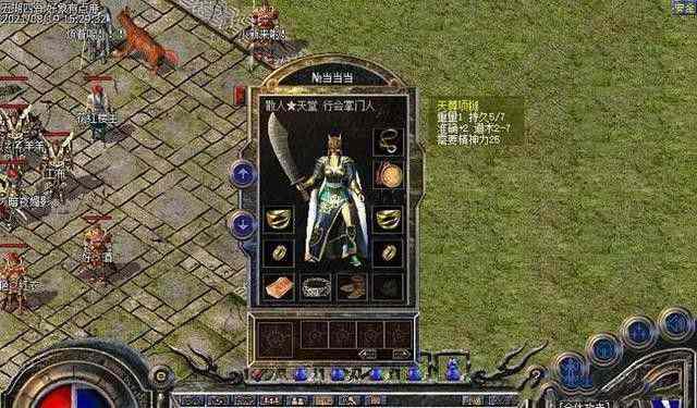 影刺万劫合击之热血传奇手游神威有什么用