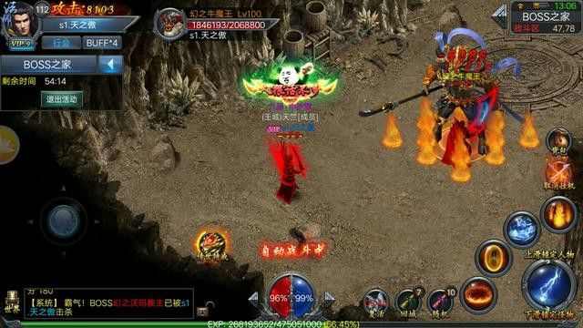 1.96合击版到底烧不烧钱取决于个人