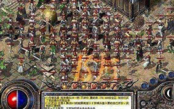 神途单职业传奇之热血传奇去哪个区合适