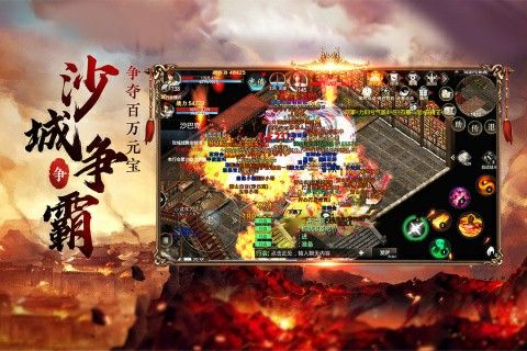 我本沉默秋风峡谷玩家30级执行任务升级心得