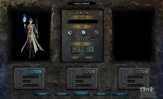 私服传奇加速器怎么事 新手必看的传奇私服流畅玩机指南