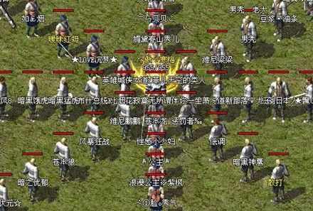 有名的传奇私服盘点 复古与创新款都有