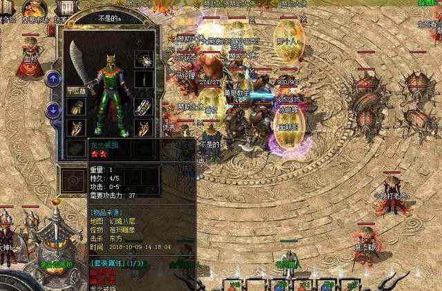 185我本沉默版本之传奇私服封堕落坟场怎么走