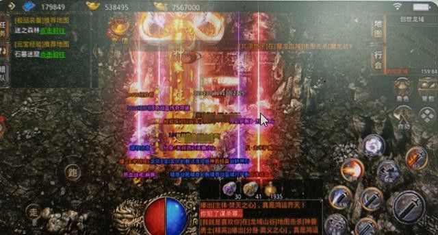 传奇私服怎么看宝宝在 实用操作技巧全解析