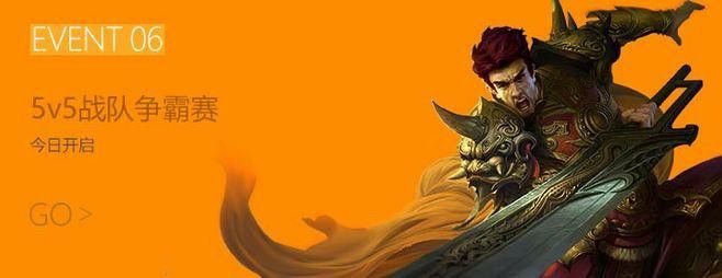 传奇私服变速齿轮怎么用 新手也能轻松上手的实操攻略