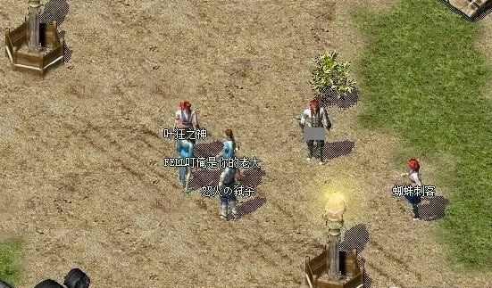 稳定的传奇私服怎么找 新手也能轻松上手的热血传奇私服攻略