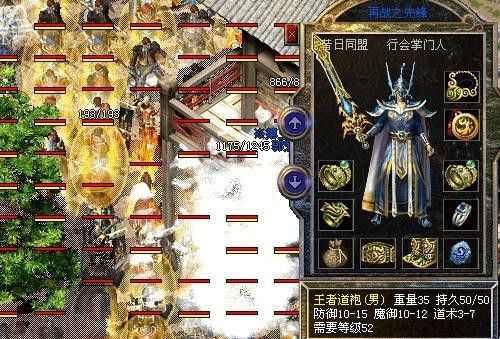 网通刚开一秒传奇sf之热血传奇怎么爆红