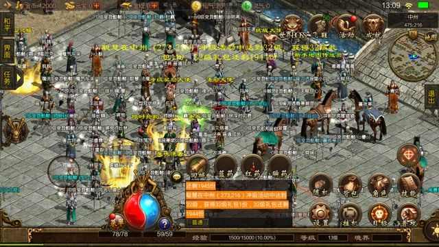 传奇私服怎么选 避开坑服玩转玛法大陆