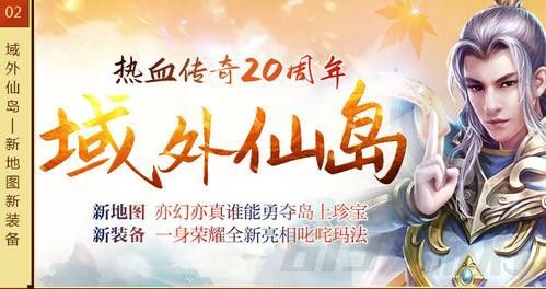 神途手游刚开一秒之热血传奇多开用什么显卡好