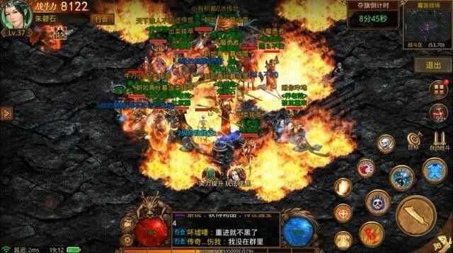 网通1.85合击sf之传奇私服转杯怎么回收给gm